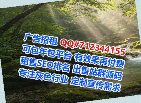 肥西卵源科技经营部